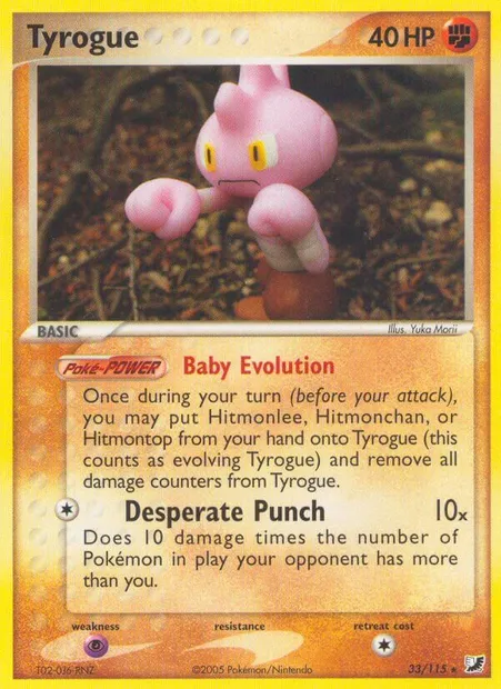 Tyrogue, Pokémon card UF 33 — Unseen Forces set