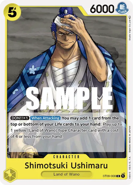 Shimotsuki Ushimaru, One Piece card ST09-008 — Yamato set