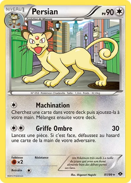 Persian, carte Pokémon NXD 81 — extension Destinées Futures