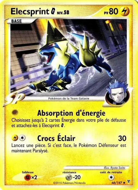 Élecsprint G, carte Pokémon SV 66 — extension Vainqueurs Suprêmes