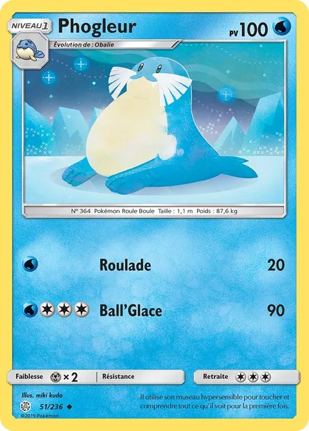 Phogleur, carte Pokémon CEC 51 — extension Éclipse Cosmique