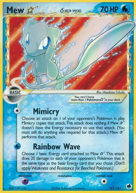 Mew ☆ δ, Pokémon card DF 101 — Dragon Frontiers set