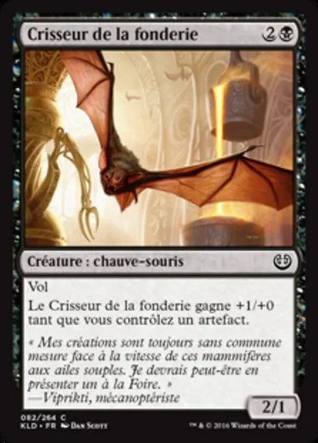 Crisseur de la fonderie, carte Magic KLD 82 — extension Kaladesh
