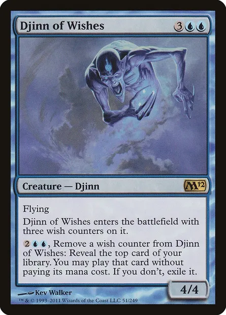 Djinn of Wishes, Magic card M12 51 — Magic 2012 set