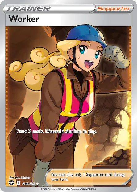 Worker, Pokémon card SIT 195 — Silver Tempest set