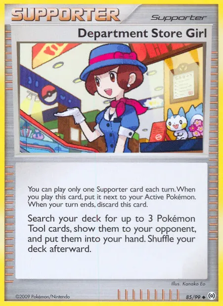 Department Store Girl, Pokémon card AR 85 — Arceus set
