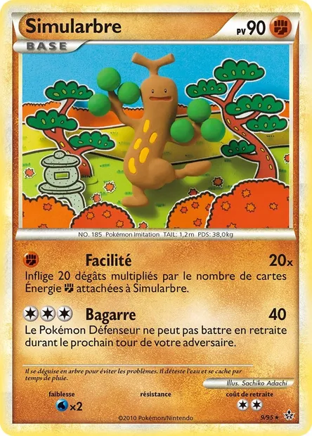 Simularbre, carte Pokémon UL 9 — extension Déchaînement