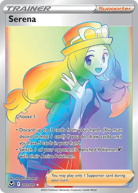 Serena, Pokémon card SIT 207 — Silver Tempest set