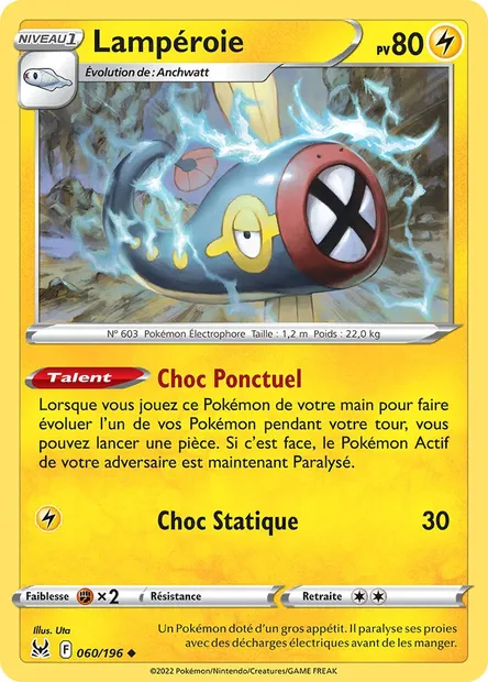 Lampéroie, carte Pokémon LOR 060 — extension Origine Perdue