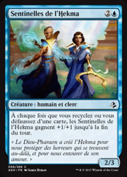 Sentinelles de l'Hekma, carte Magic AKH 56 — extension Amonkhet