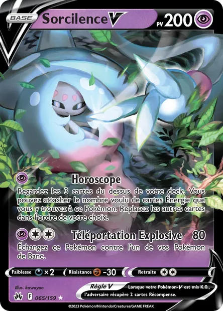 Sorcilence V, carte Pokémon CRZ 065 — extension Zénith Suprême