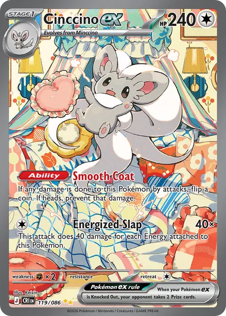 Cinccino ex, Pokémon card CRI 119 — Chaos Rising set