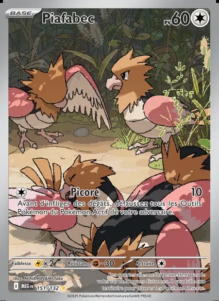 Piafabec, carte Pokémon MEG 151 — extension Méga-Évolution
