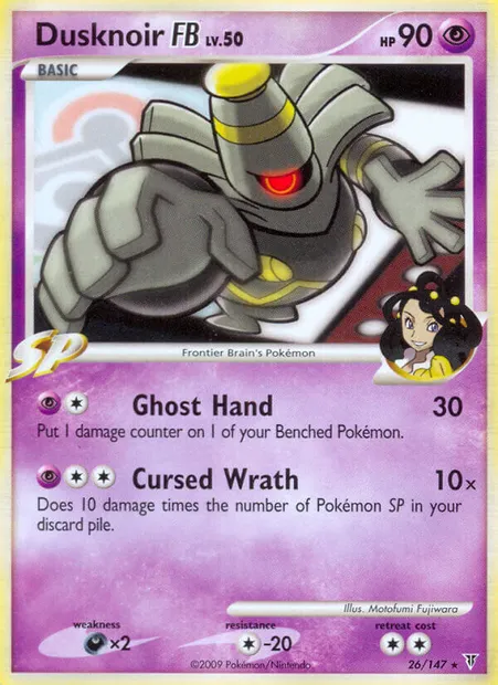 Dusknoir FB, Pokémon card SV 26 — Supreme Victors set