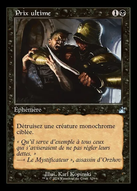 Prix ultime, carte Magic RVR 329 — extension Ravnica Remastered