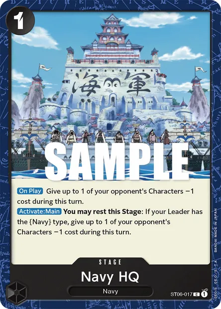 Navy HQ, carte One Piece ST06-017 — extension Absolute Justice
