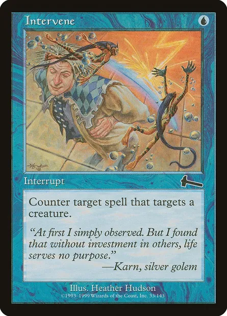 Intervene, Magic card ULG 33 — Urza's Legacy set