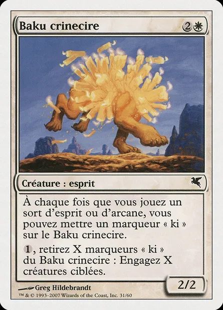 Baku crinecire, carte Magic PSAL C31 — extension Salvat 2005