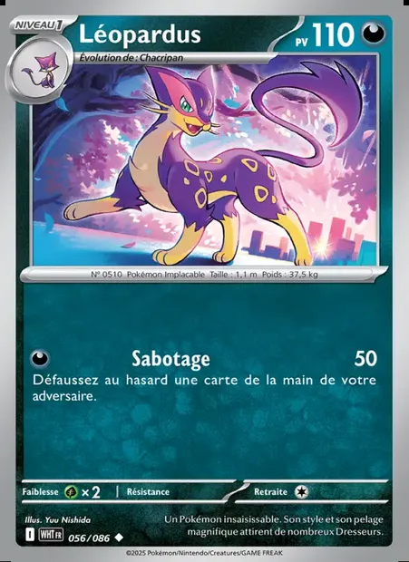 Léopardus, carte Pokémon WHT 056 — extension Flamme Blanche