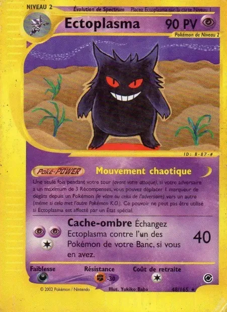 Ectoplasma, carte Pokémon EX 48 — extension Expedition