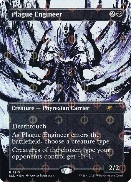 Plague Engineer, Magic card SLD 1215 — Secret Lair Drop set