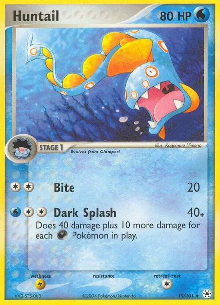 Huntail, Pokémon card HL 19 — Hidden Legends set
