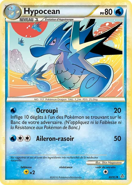 Hypocean, carte Pokémon UL 40 — extension Déchaînement