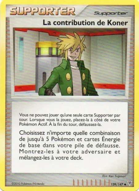 La contribution de Koner, carte Pokémon SV 139 — extension Vainqueurs Suprêmes