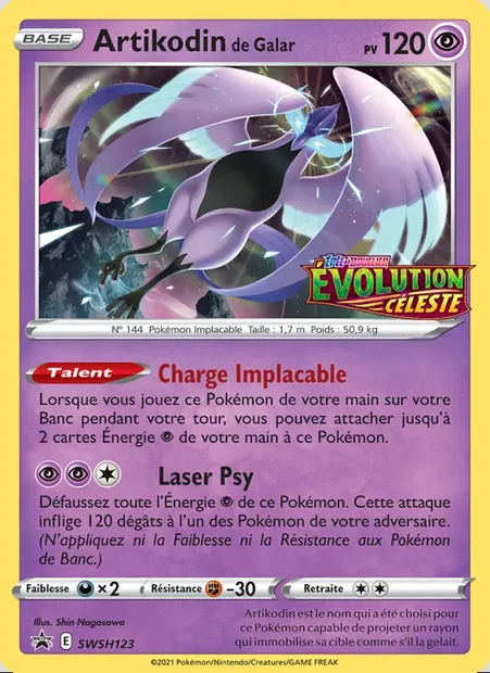 Artikodin de Galar, carte Pokémon SWSH 123 — extension Promo SWSH
