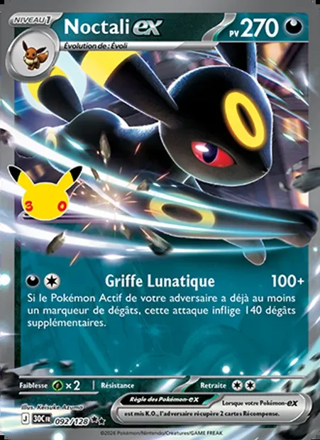 Noctali-ex, carte Pokémon 30C 092 — extension 30ᵉ Anniversaire