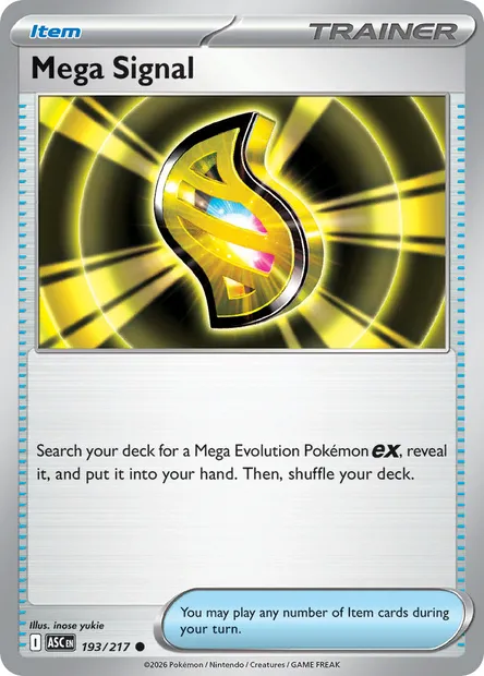 Mega Signal, Pokémon card ASC 193 — Ascended Heroes set