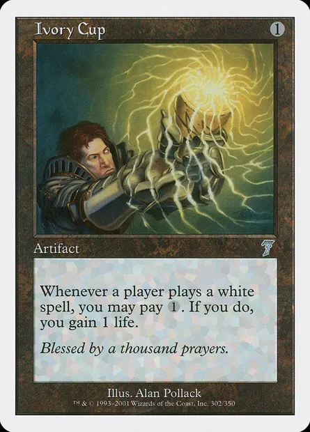 Ivory Cup, Magic card 7ED 302 — Seventh Edition set