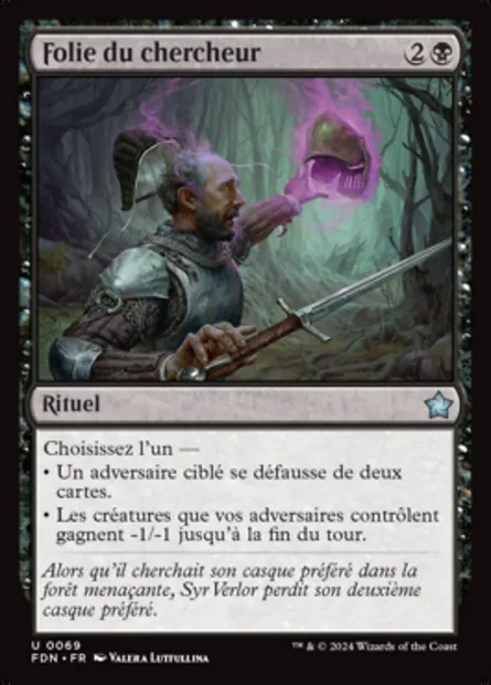 Folie du chercheur, carte Magic FDN 69 — extension Foundations