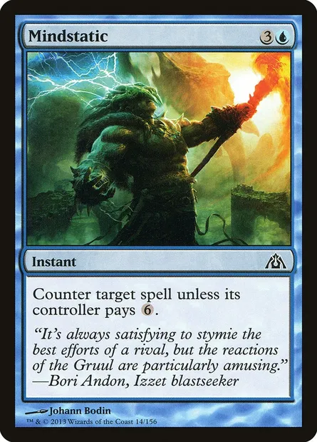 Mindstatic, Magic card DGM 14 — Dragon's Maze set