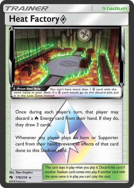 Heat Factory ◇, Pokémon card LOT 178 — Lost Thunder set