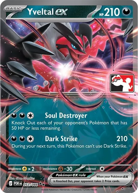 Yveltal ex, Pokémon card PPS 053-4 — Play! Pokémon Prize Pack Series set