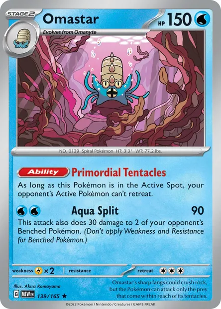 Omastar, Pokémon card MEW 139 — 151 set