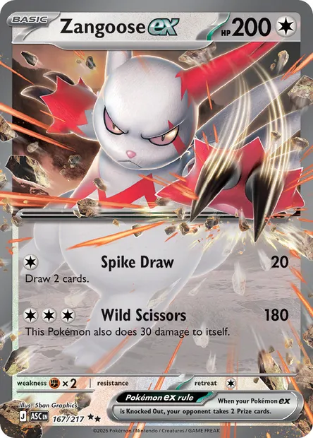 Zangoose ex, Pokémon card ASC 167 — Ascended Heroes set