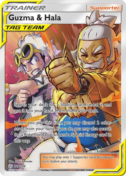 Guzma & Hala, Pokémon card CEC 229 — Cosmic Eclipse set