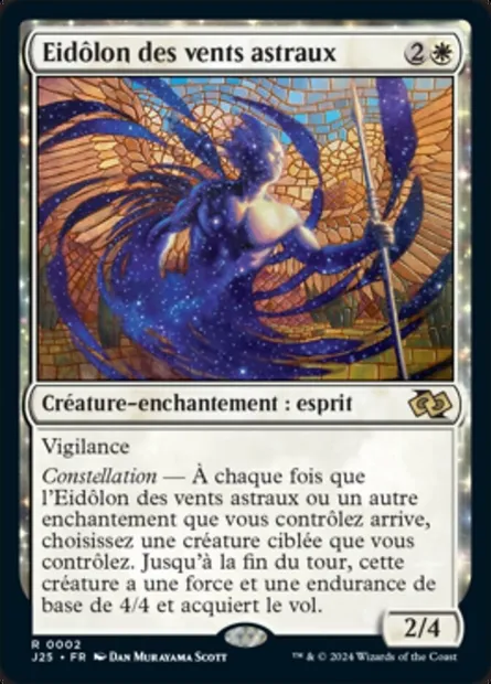 Eidôlon des vents astraux, carte Magic J25 2 — extension Foundations Jumpstart