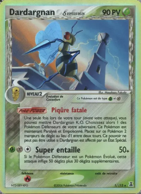 Dardargnan δ, carte Pokémon DS 1 — extension EX Espèces Delta
