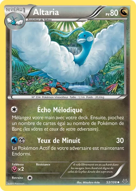 Altaria, carte Pokémon ROS 53 — extension Ciel Rugissant