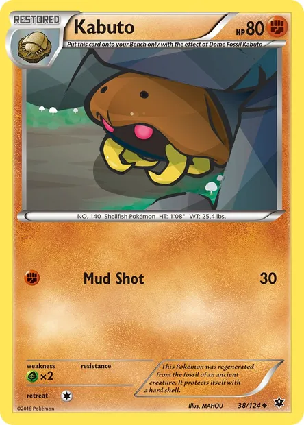 Kabuto, Pokémon card FCO 38 — Fates Collide set