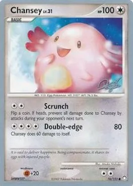 Chansey Lv.31, carte Pokémon WCD08 076 — extension World Championship Decks 2008