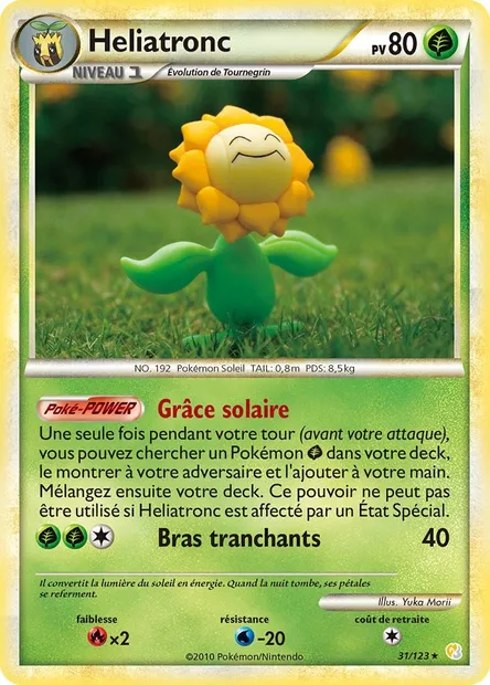 Héliatronc, carte Pokémon HS 31 — extension HeartGold SoulSilver