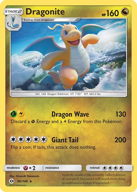 Dragonite, Pokémon card SUM 96 — Sun & Moon set