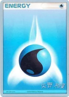 Énergie Eau, carte Pokémon WCD06 ct326679 — extension World Championship Decks 2006