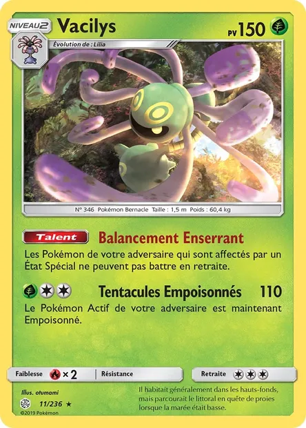 Vacilys, carte Pokémon CEC 11 — extension Éclipse Cosmique