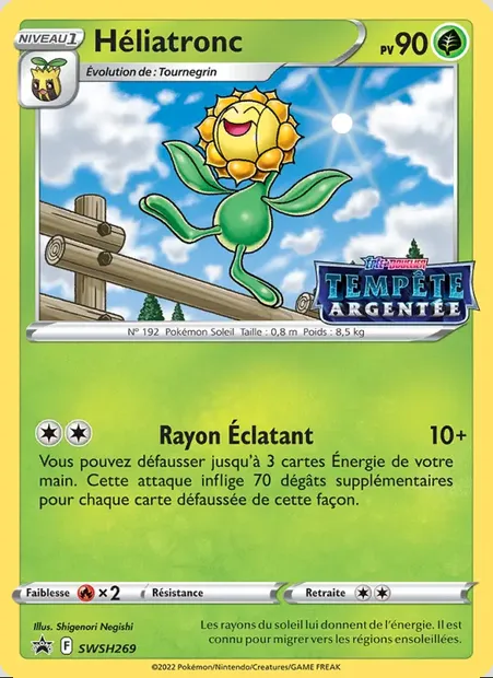 Héliatronc, carte Pokémon SWSH 269 — extension Promo SWSH