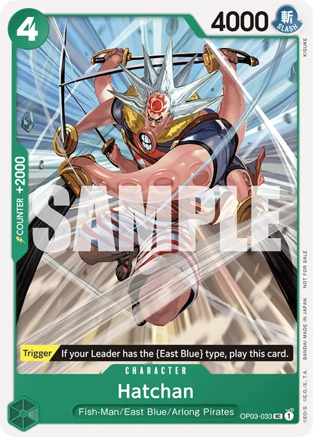 Octy, carte One Piece OP03-033 — extension PILLARS OF STRENGTH
